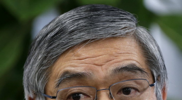 Japan eyes ADB chief to head central bank: reports