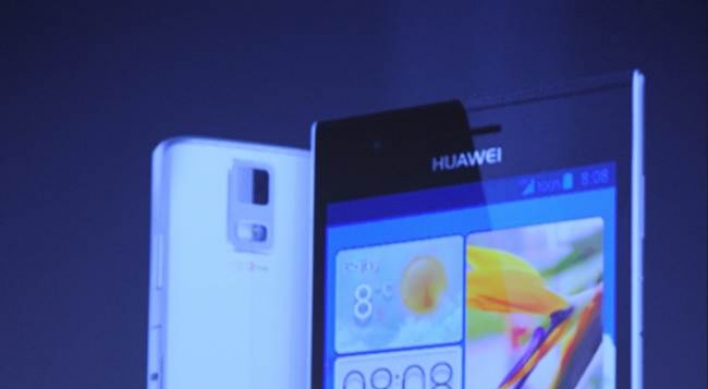 Huawei reveals world’s fastest smartphone