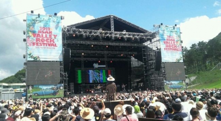 Jisan Valley Rock Festival relocates to Ansan