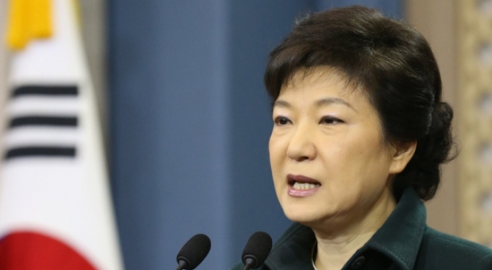 Park reasserts firm stance on gov't reorganization bill