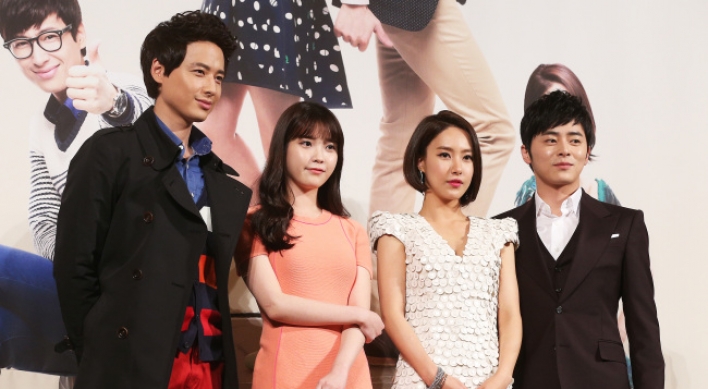 [Photo News] IU comes back with new KBS drama
