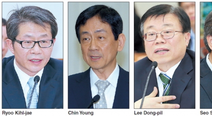 Hearings focus on policy of Park government