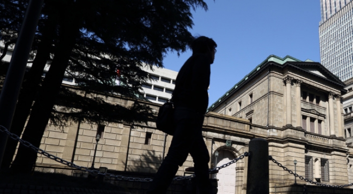 Bank of Japan announces no fresh policies