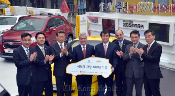 GM Korea to offer new cars after accidents