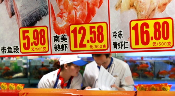 China inflation up, factory output slow