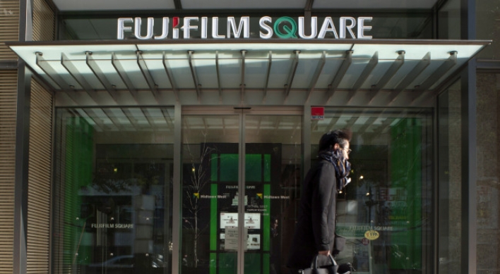 Fujifilm poised to aid MS vs. Apple