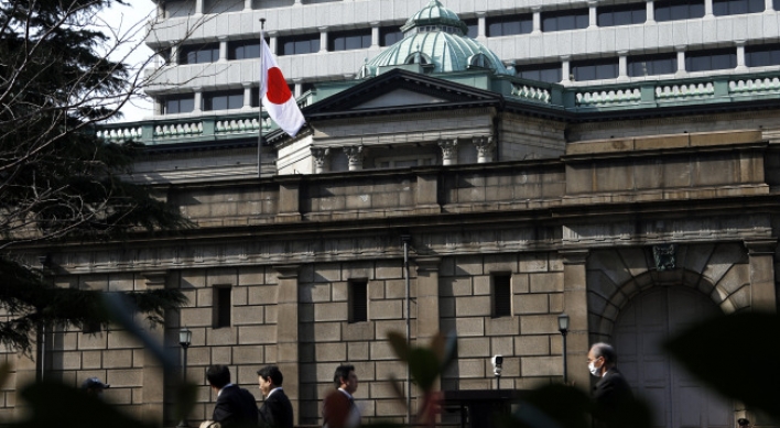 Bank of Japan critic Iwata gains traction