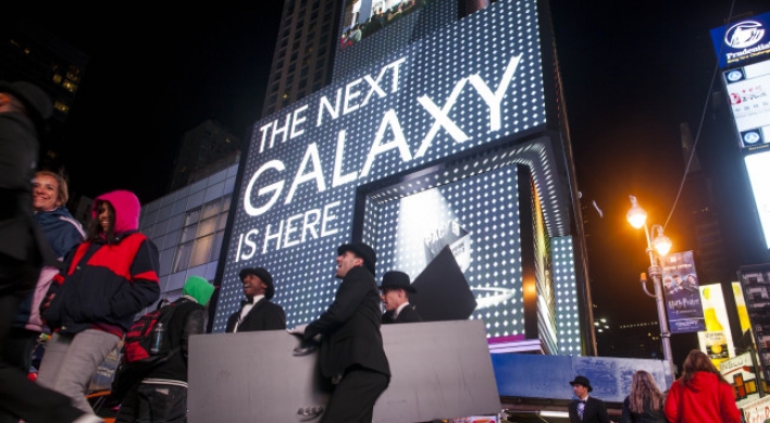 Octa-core Galaxy S4 set for Korea in April