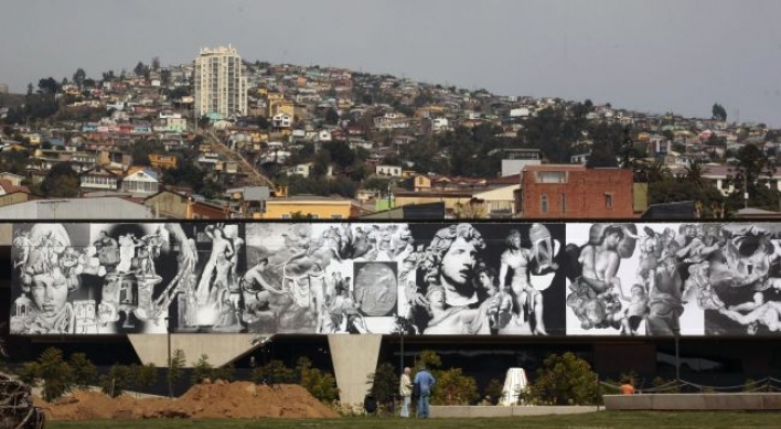 Ai pays tribute to Neruda in Chile painting