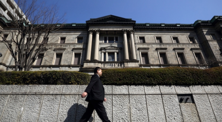 Kuroda gets BOJ monetary-policy fixer