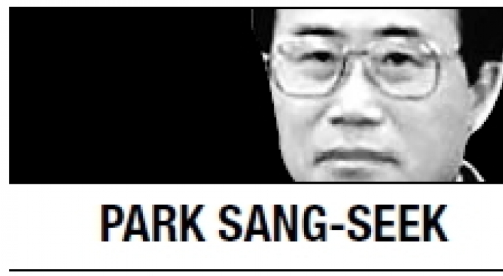 [Park Sang-seek] Inter-Korean relations: What is to be done?