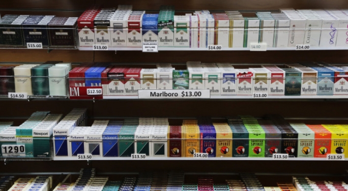 NYC mayor proposes tobacco display ban