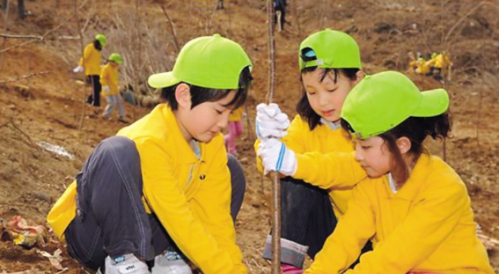 Korea celebrates International Forest Day