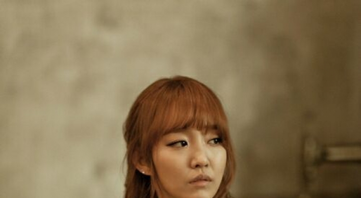 Younha to join world stars at women’s music festival