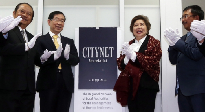 CITYNET secretariat relocates to Seoul