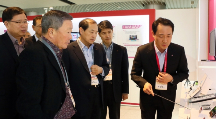 LG Group goes extra mile for R&D