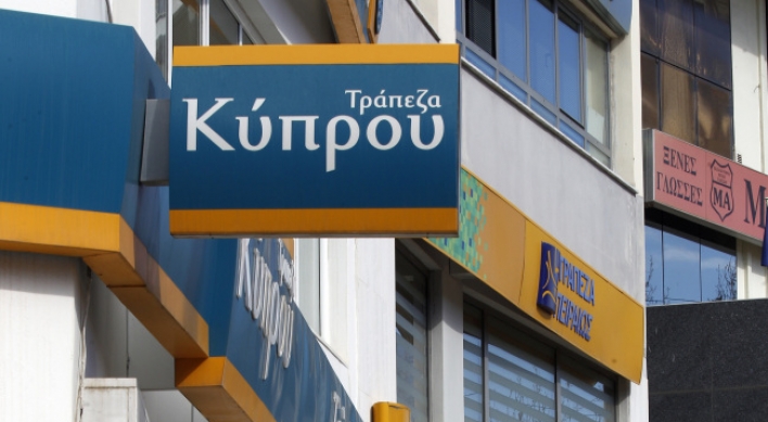 ECB, Eurogroup at odds over Cyprus