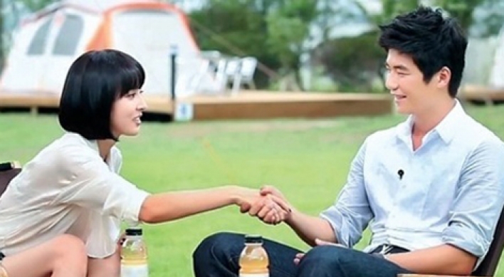 Actress Han Hye-jin denies marriage rumors