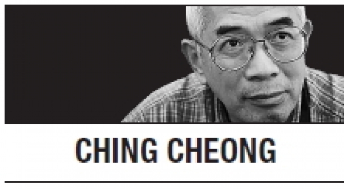 [Ching Cheong] Reform fades with ‘China Dream’