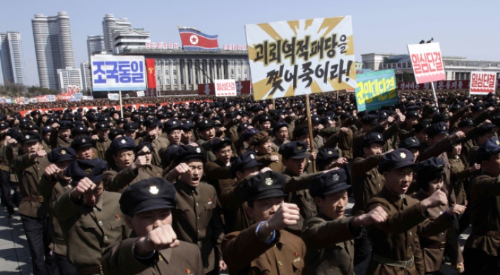 N. Korea says inter-Korean relations enter into war phase