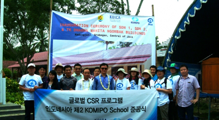 KOMIPO opens 2nd school in Indonesia