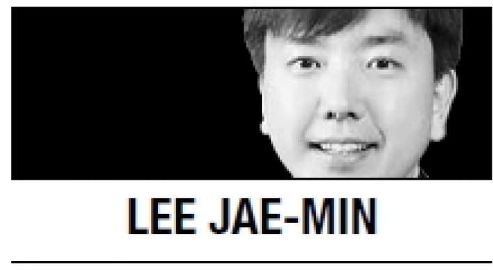 [Lee Jae-min] Defining ‘cyber attacks’