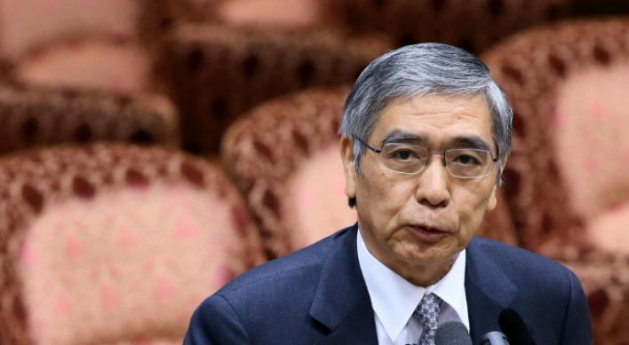 Bank of Japan holds first policy meeting