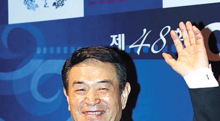 Namgung elected president of Motion Pictures Association