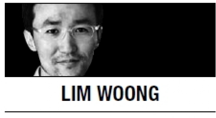 [Lim Woong] Almost Korean: Mystery behind Kim’s withdrawal