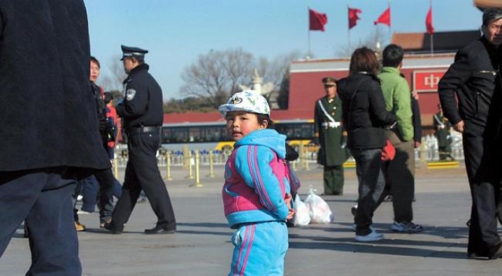 China ‘two-child policy’ town shows reform scope