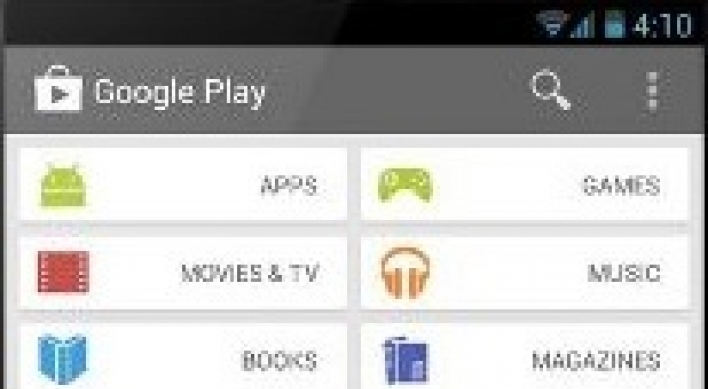 안드로이드 앱 마켓, ’구글 플레이 4.0’으로 새 단장!