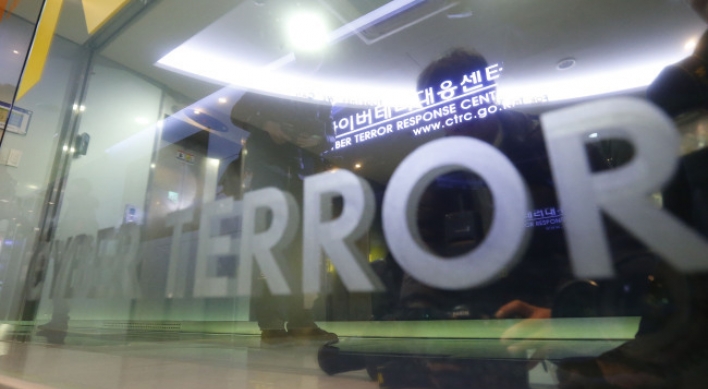Seoul blames Pyongyang for cyber attacks