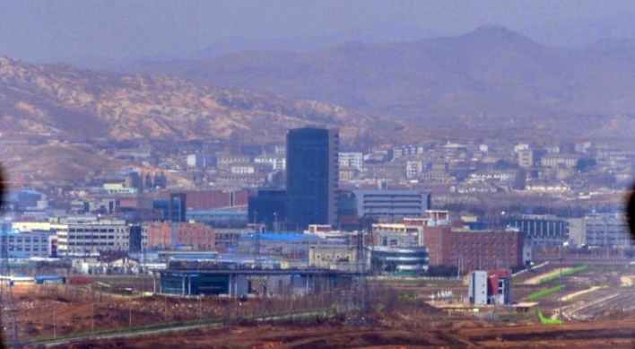 北 미사일 위협에 한미 연합군 감시태세 강화