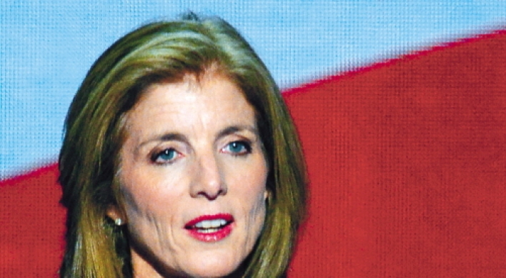 Caroline Kennedy becomes ambassador to world of poetry