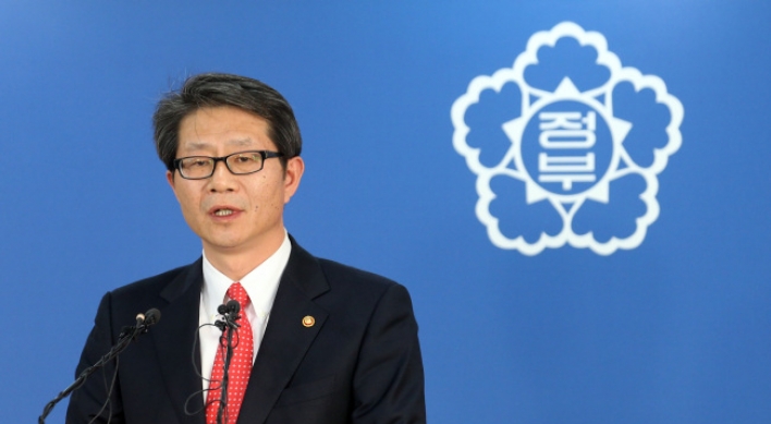 Seoul urges N.K. to settle dispute over Gaeseong through talks