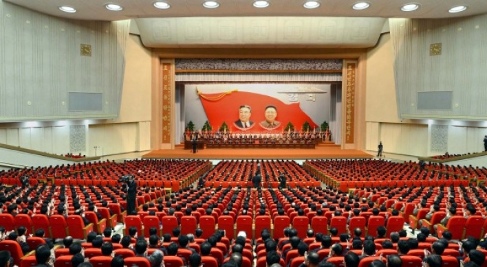Pyongyang slams Seoul for 'insulting' founder's birthday