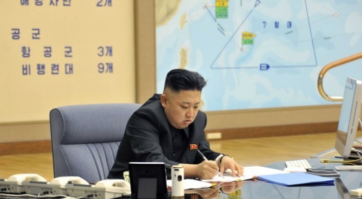 N. Korea's leader not seen in public for 2 weeks