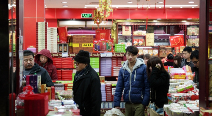 China’s economic growth slows in Q1