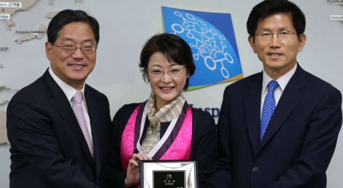 Japanese actress named Gyeonggi tourism envoy