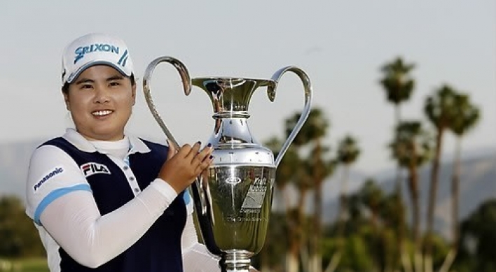 S. Korean golfer Park In-bee rises to No. 1 in women's world rankings