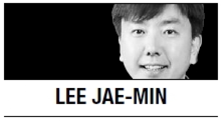 [Lee Jae-min] Time to eradicate IUU fishing