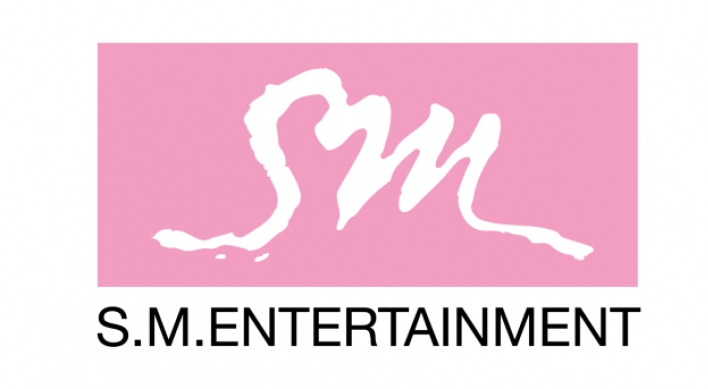 SM, YG to launch new international auditions