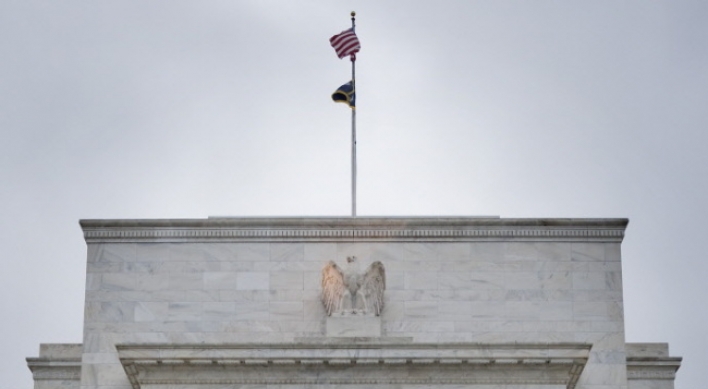 U.S. growth at ‘moderate’ pace: Fed Beige Book