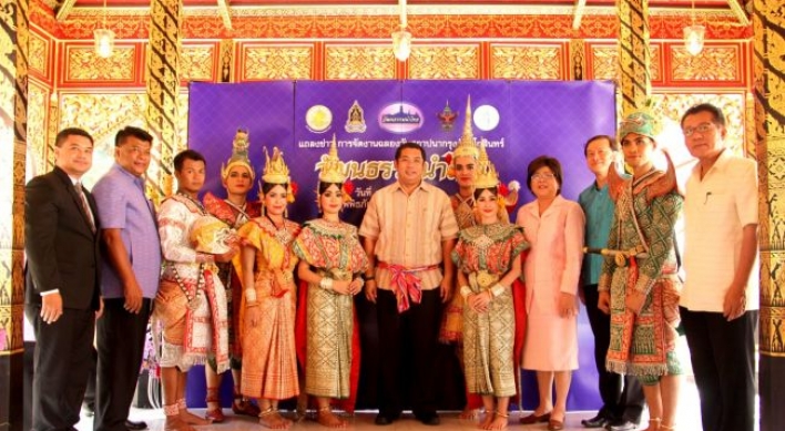 Bangkok to celebrate 231st anniversary