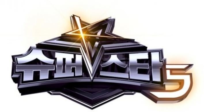 CJ E&M to jointly launch audition program “Superstar China”
