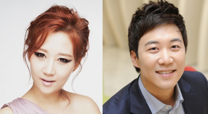 Singer Jang to marry announcer in Sept.