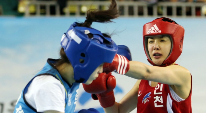 Actress Lee Si-young makes Korean national boxing team