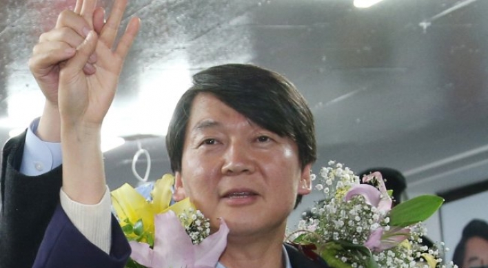 Ahn, Saenuri candidates' by-election wins to weigh heavily on party politics