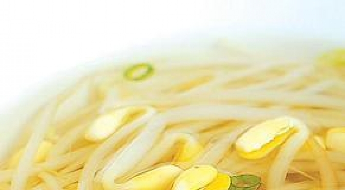 Kongnamul guk (soybean sprout soup)