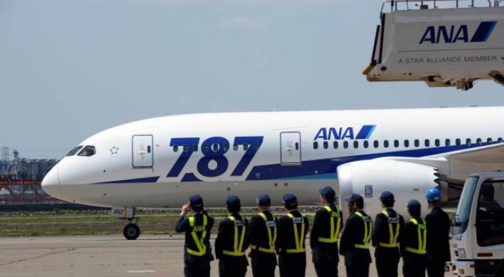 ANA tests modified Dreamliner